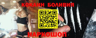 таблы Славянск-на-Кубани