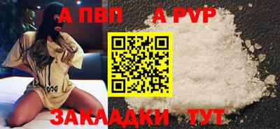 мяу мяу мука Севастополь
