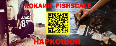 таблы Славянск-на-Кубани