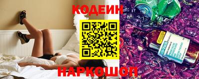 дмт Северобайкальск