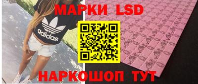 мефедрон мука Славгород