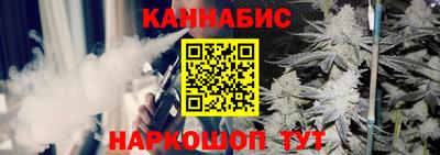 мефедрон мука Славгород