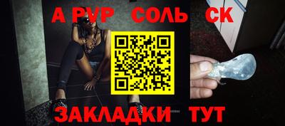 MESCALINE Свободный