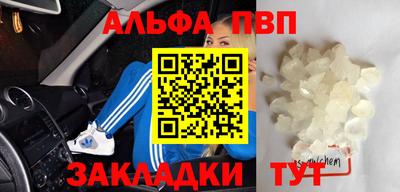 MESCALINE Свободный