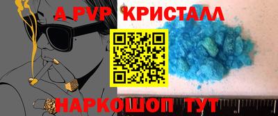 дмт Северобайкальск
