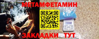 мяу мяу мука Севастополь