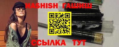 дмт Северобайкальск